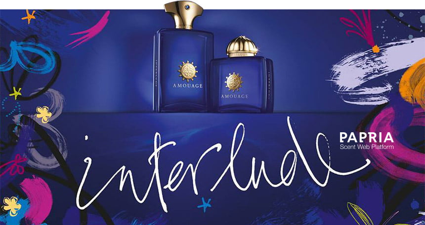 عطر آمواج اینترلود