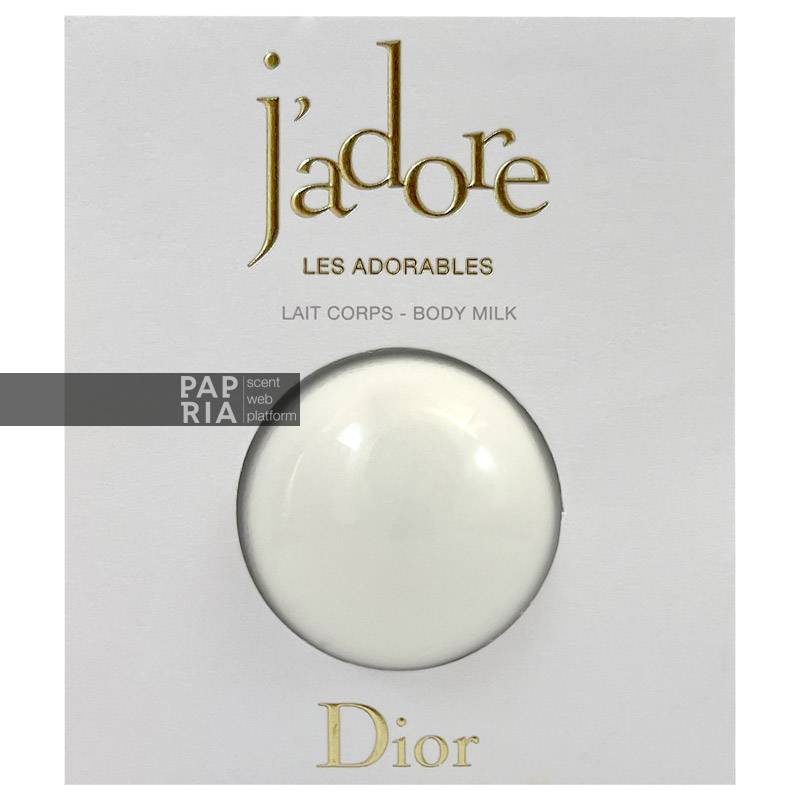 dior-jadore-beautifying-body-milk بادی میلک دیور جادور