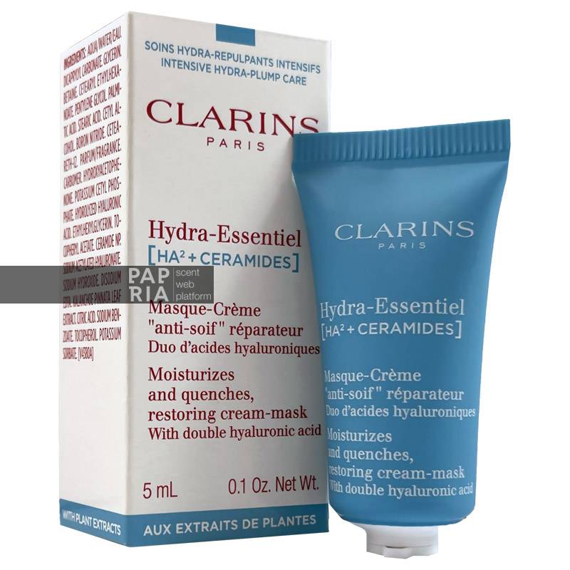 clarins-hydra-essentiel-sample سمپل کرم مرطوب کننده ی کلارنس