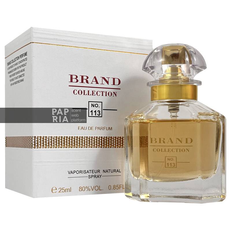 brand-collection-113 برند کالکشن شماره ی 113