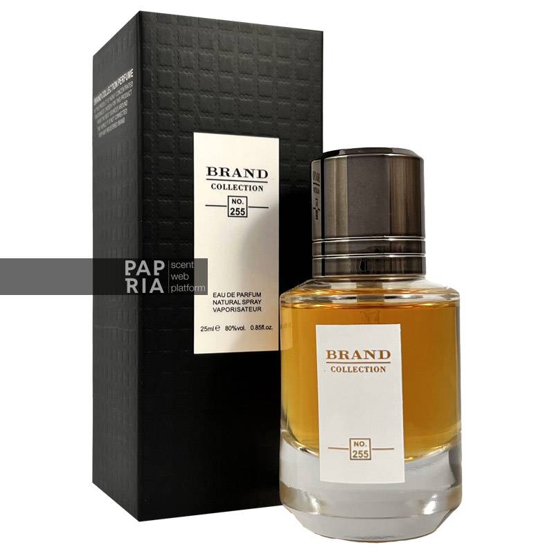 brand-collection-255 برند کالکشن شماره ی 255