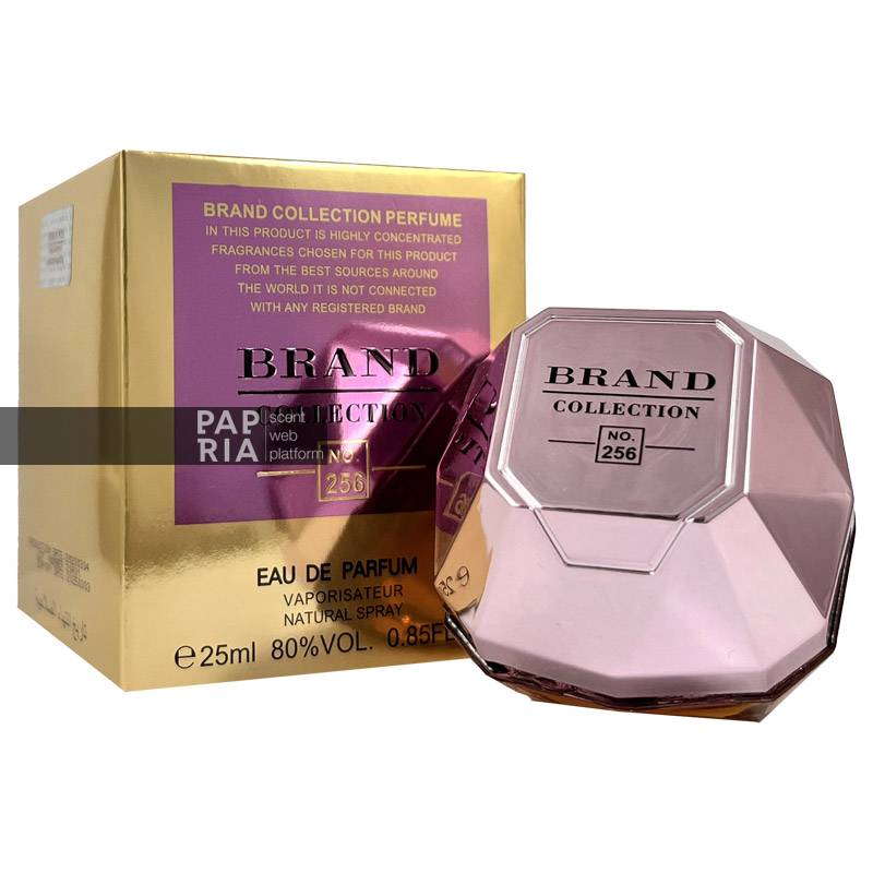 brand-collection-256 برند کالکشن شماره ی 256