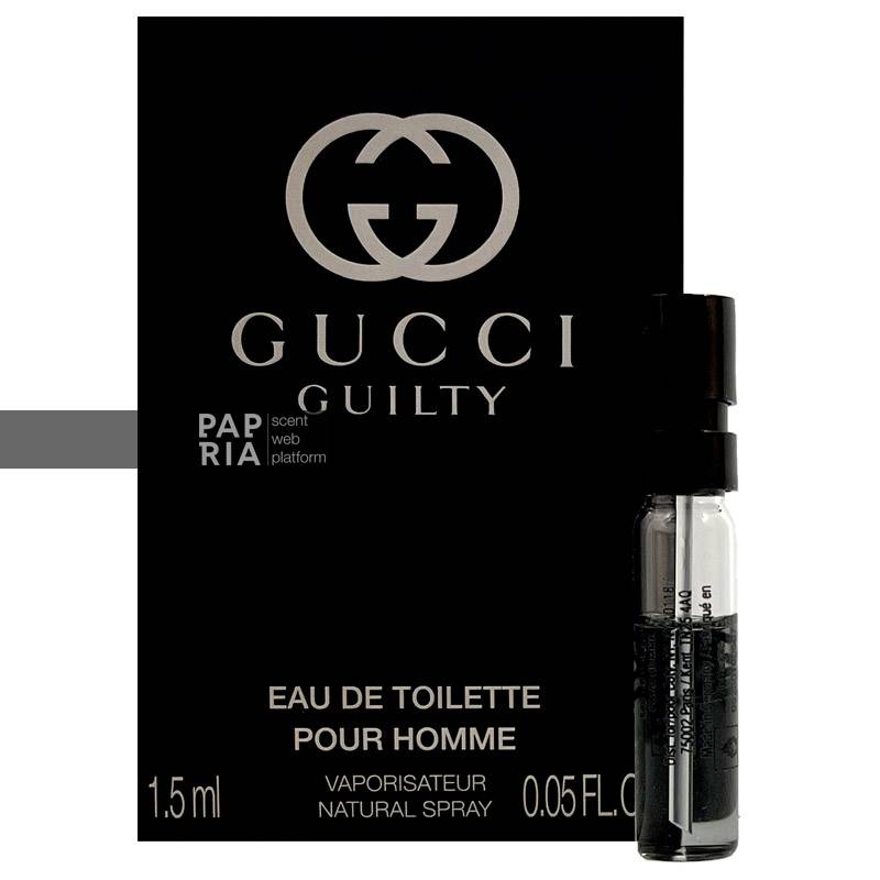gucci-guilty-pour-homme-sample سمپل گوچی گیلتی پور هوم ادوتویلت