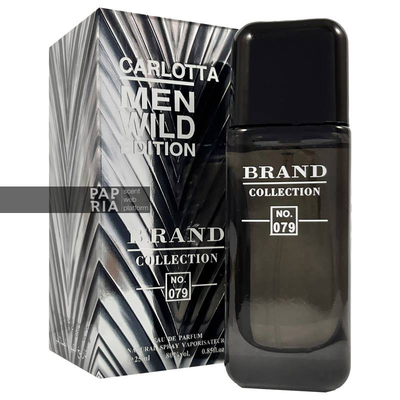 brand-collection-079 برند کالکشن کد 079