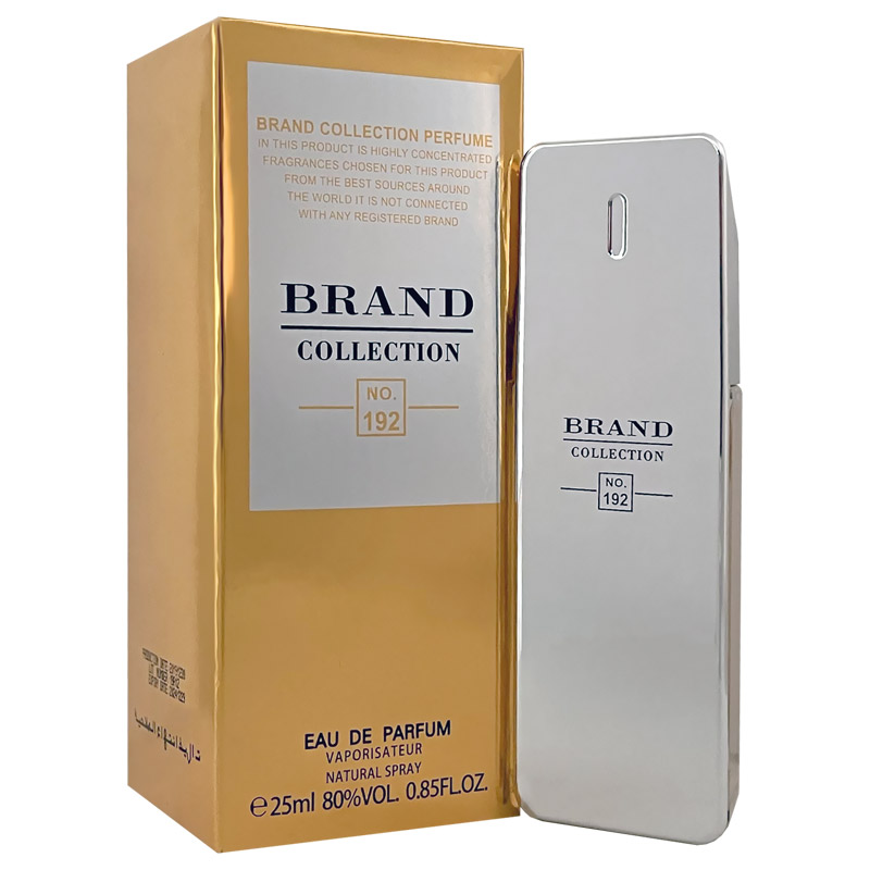 brand-collection-192 برند کالکشن کد 192