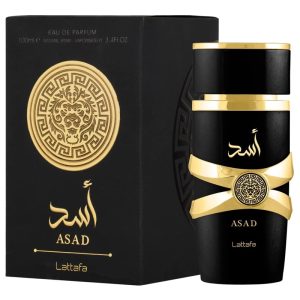  عطر لطافه اسد