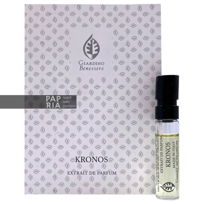giardino-benessere-kronos-sample سمپل جیاردینو بنسره کرونوس