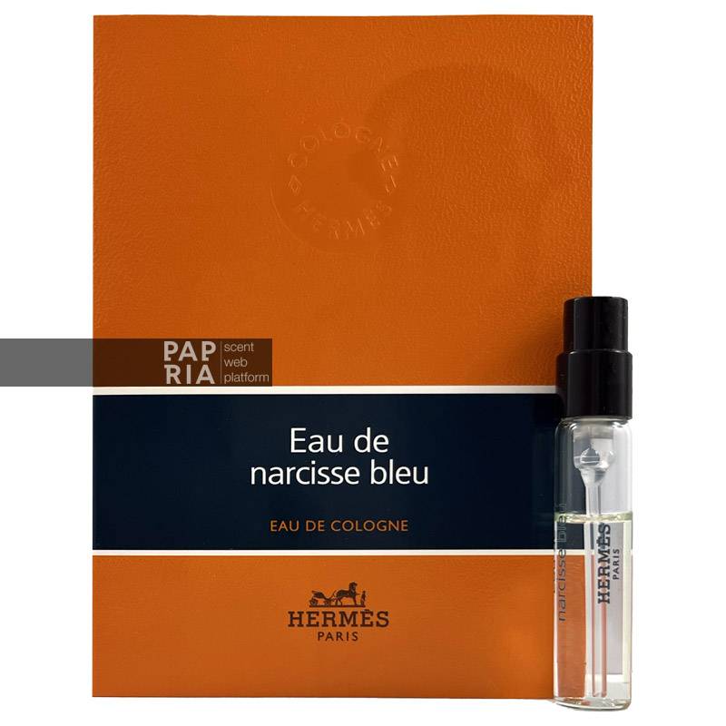 hermes-eau-de-narcisse-bleu-sample سمپل هرمس او د نارسیس بلو ادو پرفیوم
