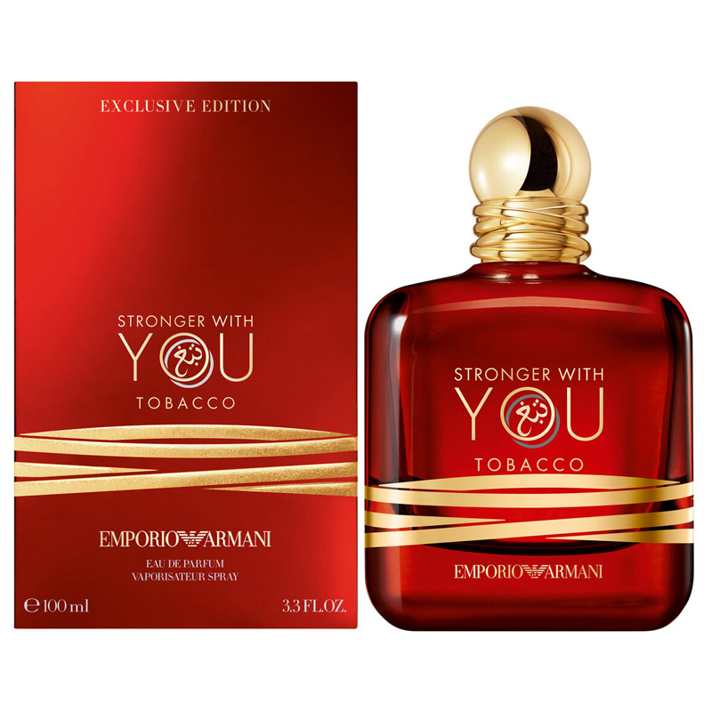 emperio-armani-stronger-with-you-tobacco عطر امپریو آرمانی استرانگر ویت یو توباکو