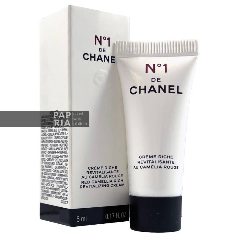 chanel-n1-de-riche-revitalisante-sample سمپل کرم احیا کننده n1 شنل