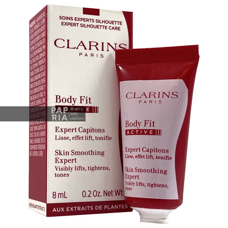 clarins-body-fit-active-sample سمپل کلارنس بادی فیت اکتیو