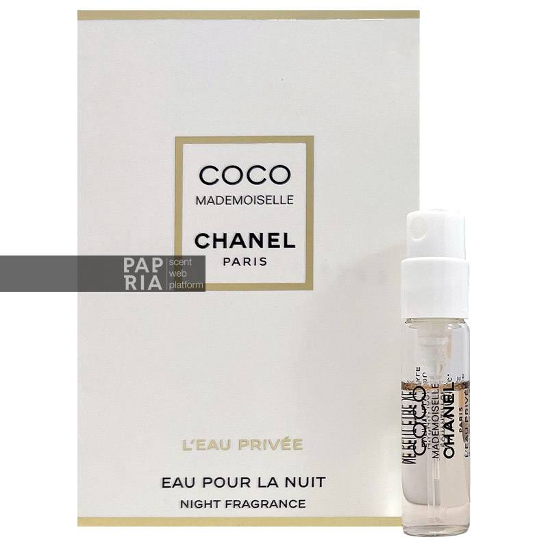 chanel-mademoisella-l-eau-privee-sample سمپل شنل کوکو مادمازل لئو پرایو ادو پرفیوم