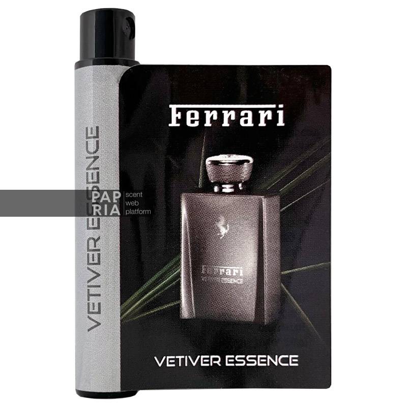 ferrari-vetiver-essence-sample سمپل فراری وتیور اسنس