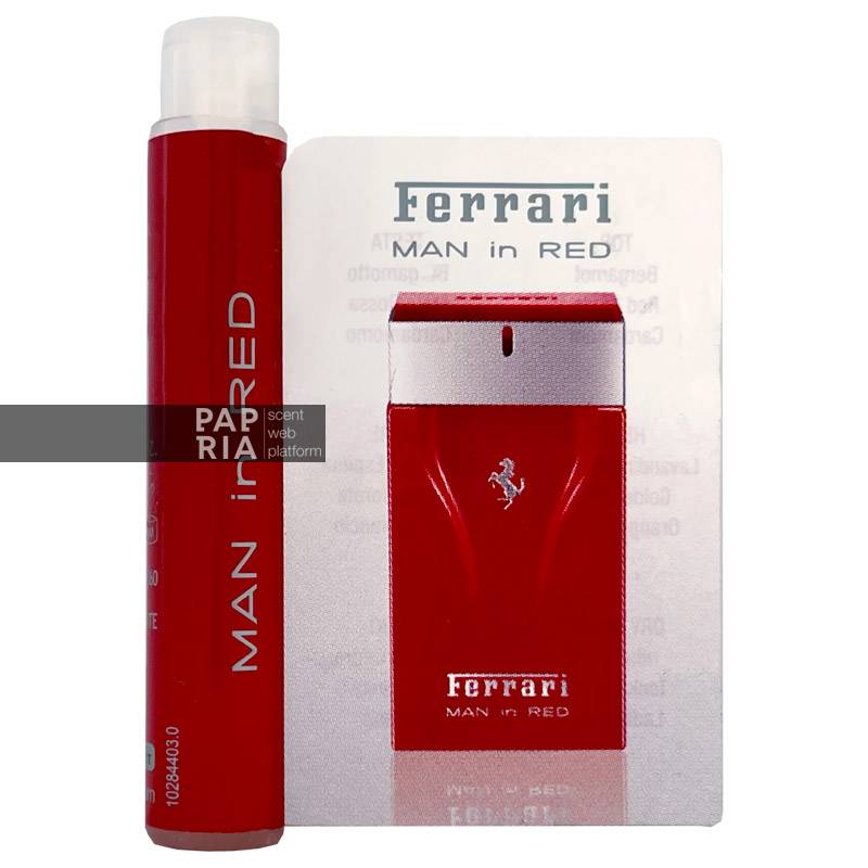 ferrariman-in-red-sample سمپل فراری من این رد